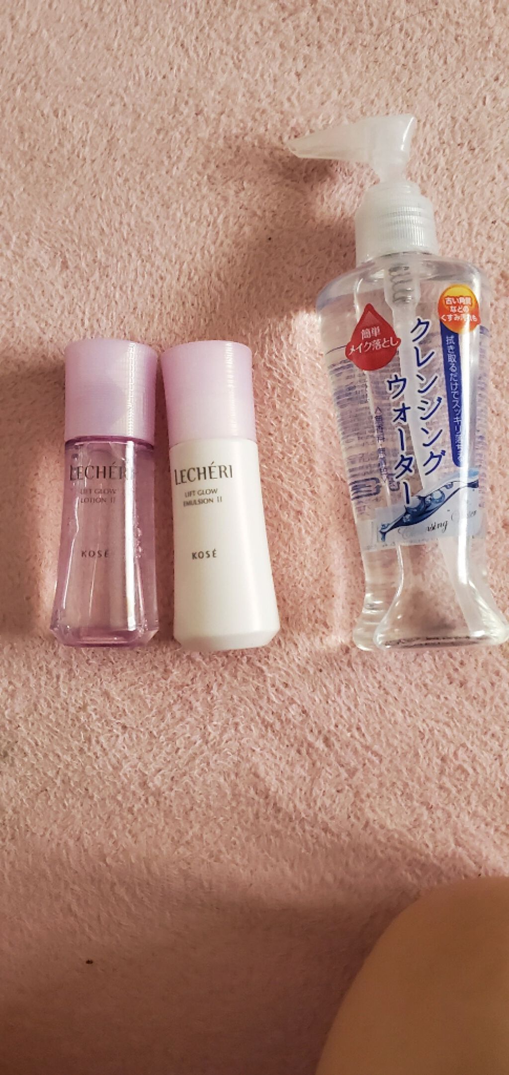 クレンジングウォーター/DAISO/クレンジングウォーターを使ったクチコミ(1枚目)