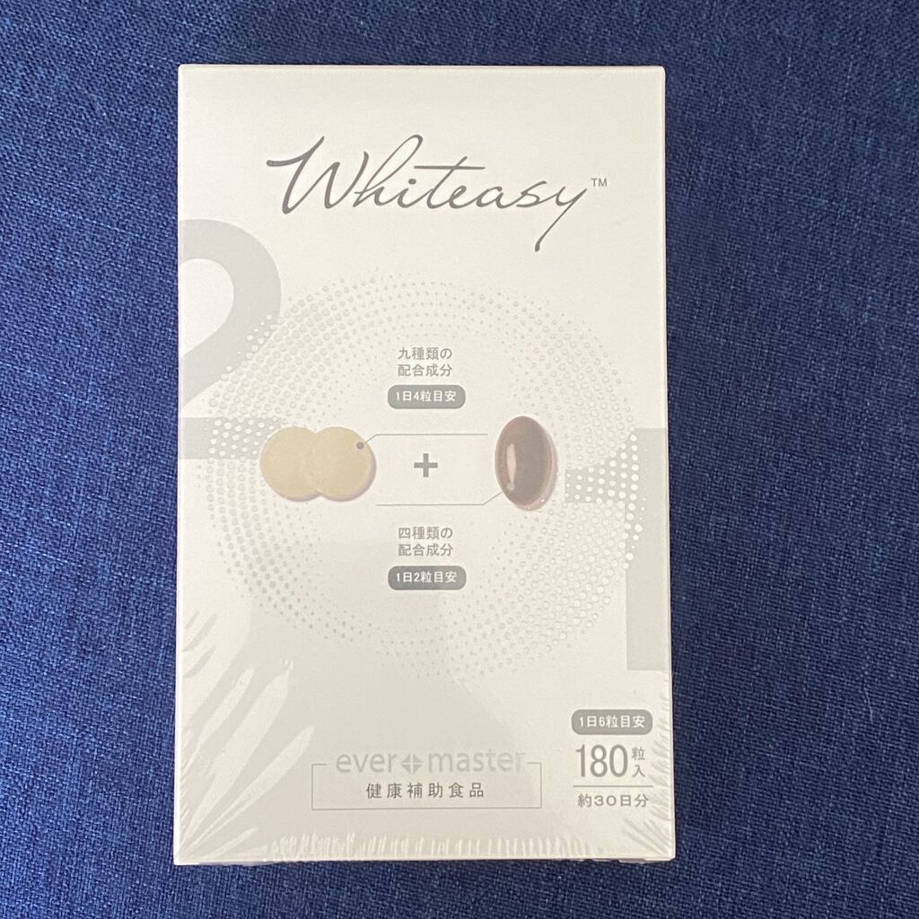 Whiteasy L-シスチン・ビタミンE含有加工食品/Whiteasy/美容サプリメントを使ったクチコミ（1枚目）