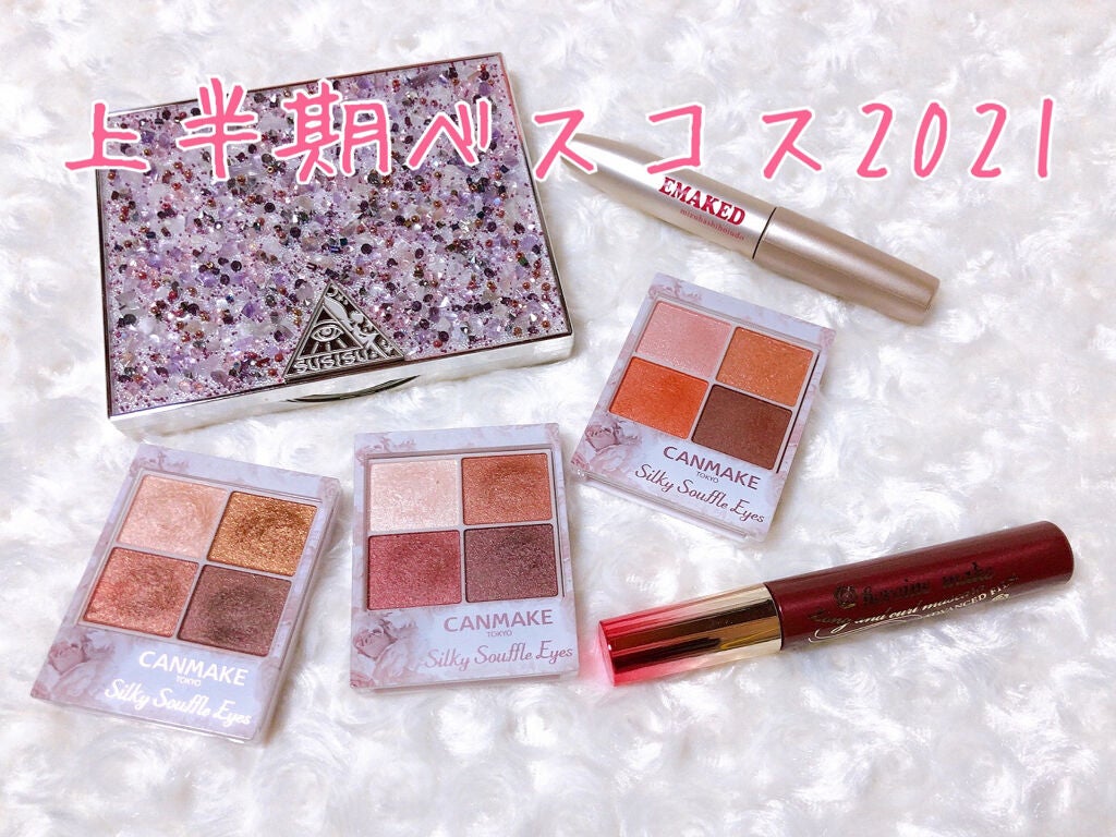 ロング&カールマスカラ アドバンストフィルム/ヒロインメイク/マスカラを使ったクチコミ(1枚目)