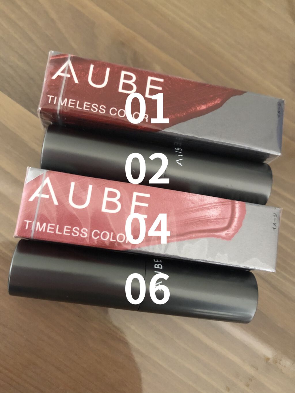 タイムレスカラーリップ/オーブ/口紅を使ったクチコミ（2枚目）