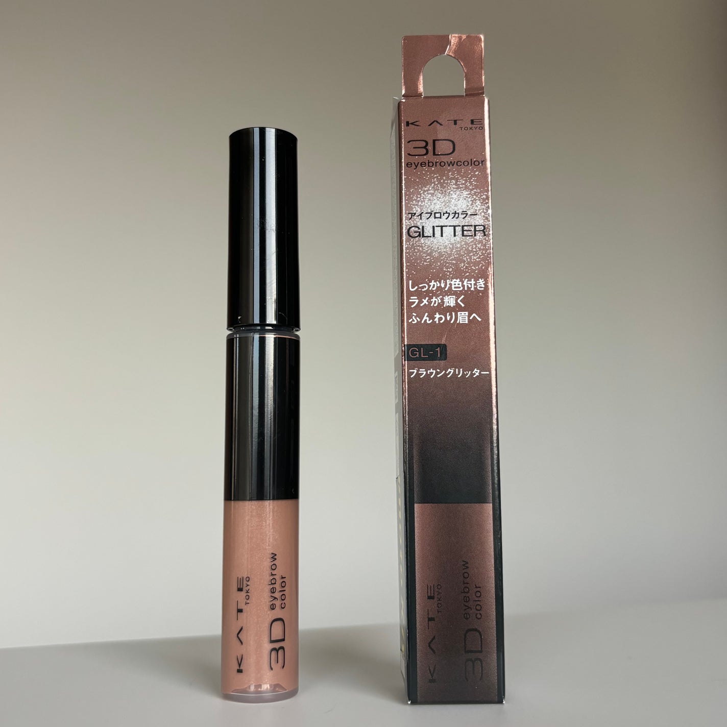 3DアイブロウカラーN/KATE/眉マスカラを使ったクチコミ(5枚目)