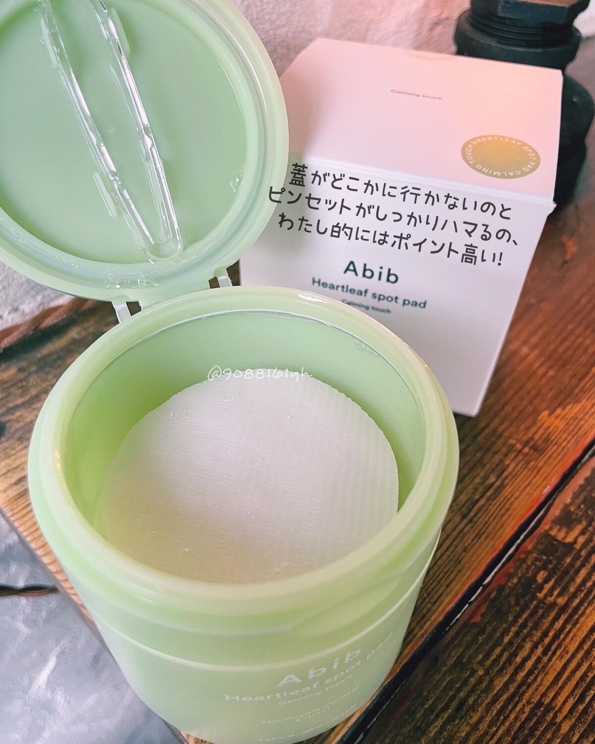 ドクダミカーミングタッチスポットパッド/Abib /トナーパッドを使ったクチコミ(5枚目)