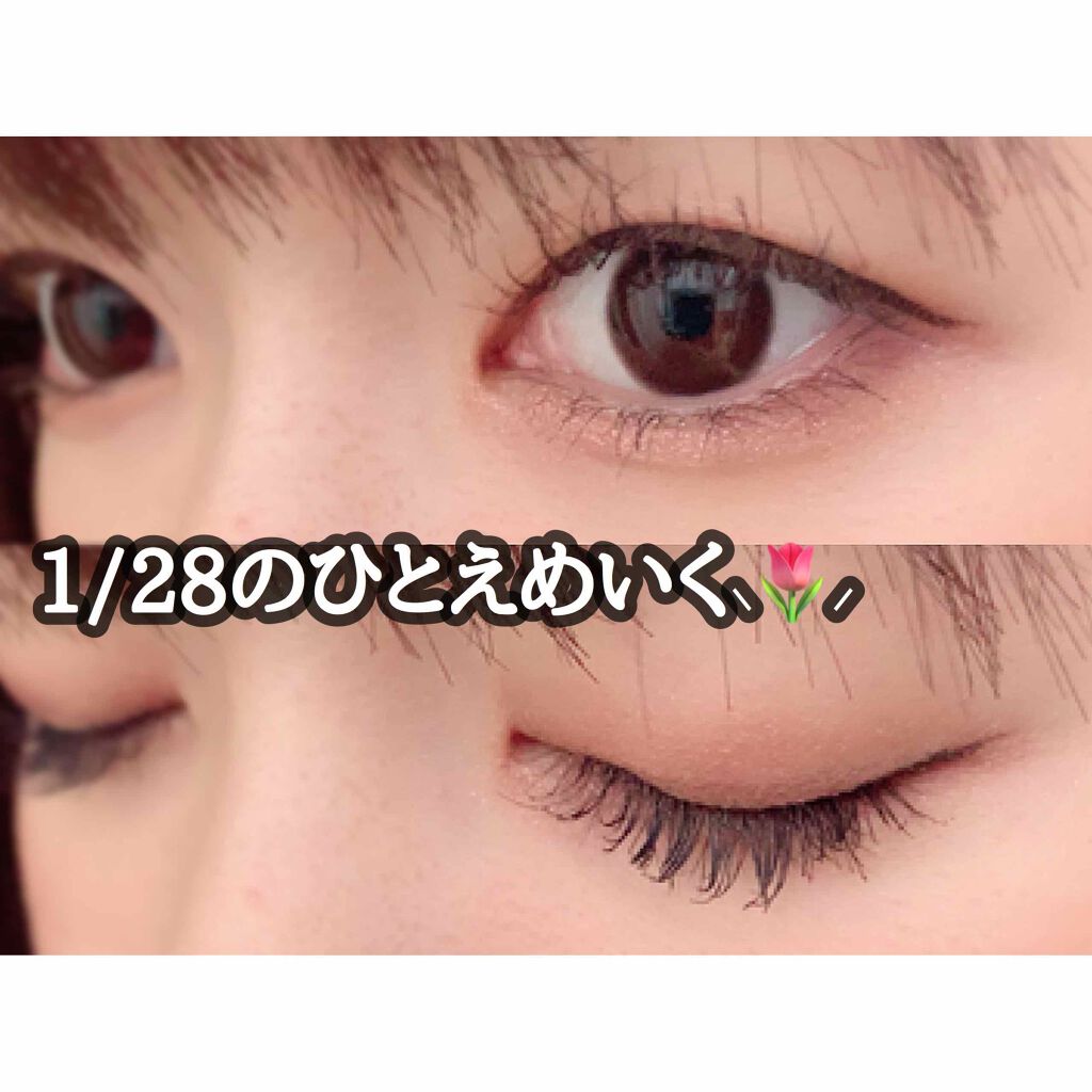 【旧品】パーフェクトスタイリストアイズ/キャンメイク/アイシャドウパレットを使ったクチコミ(1枚目)