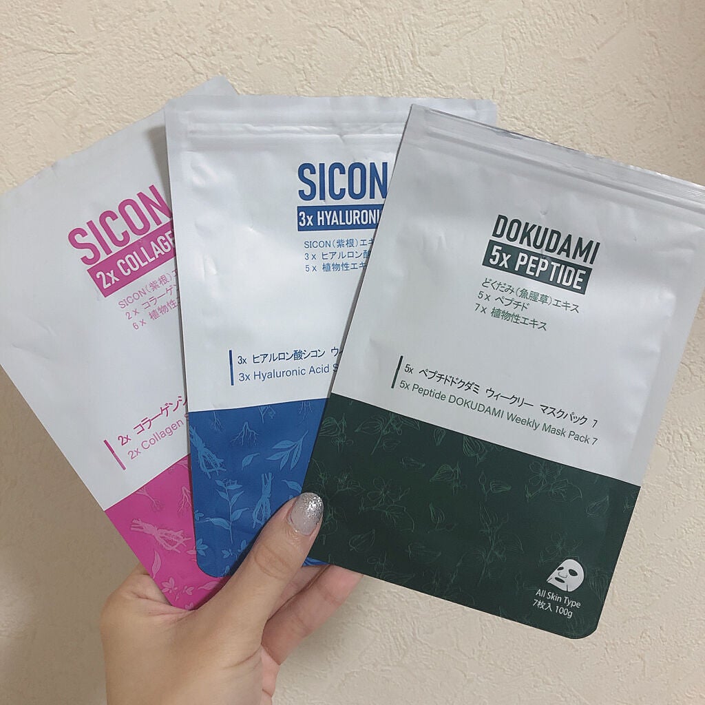 集中保湿福袋300枚/MITOMO/シートマスク・パックを使ったクチコミ(1枚目)