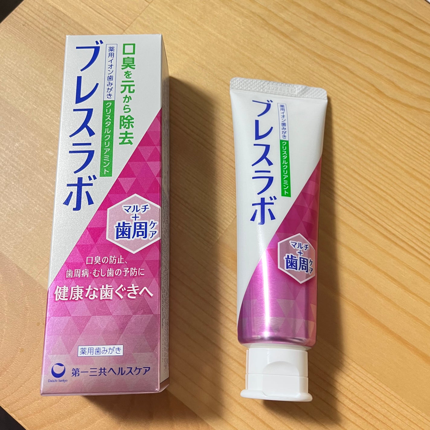 マルチ+歯周ケア/ブレスラボ/歯磨き粉を使ったクチコミ(1枚目)