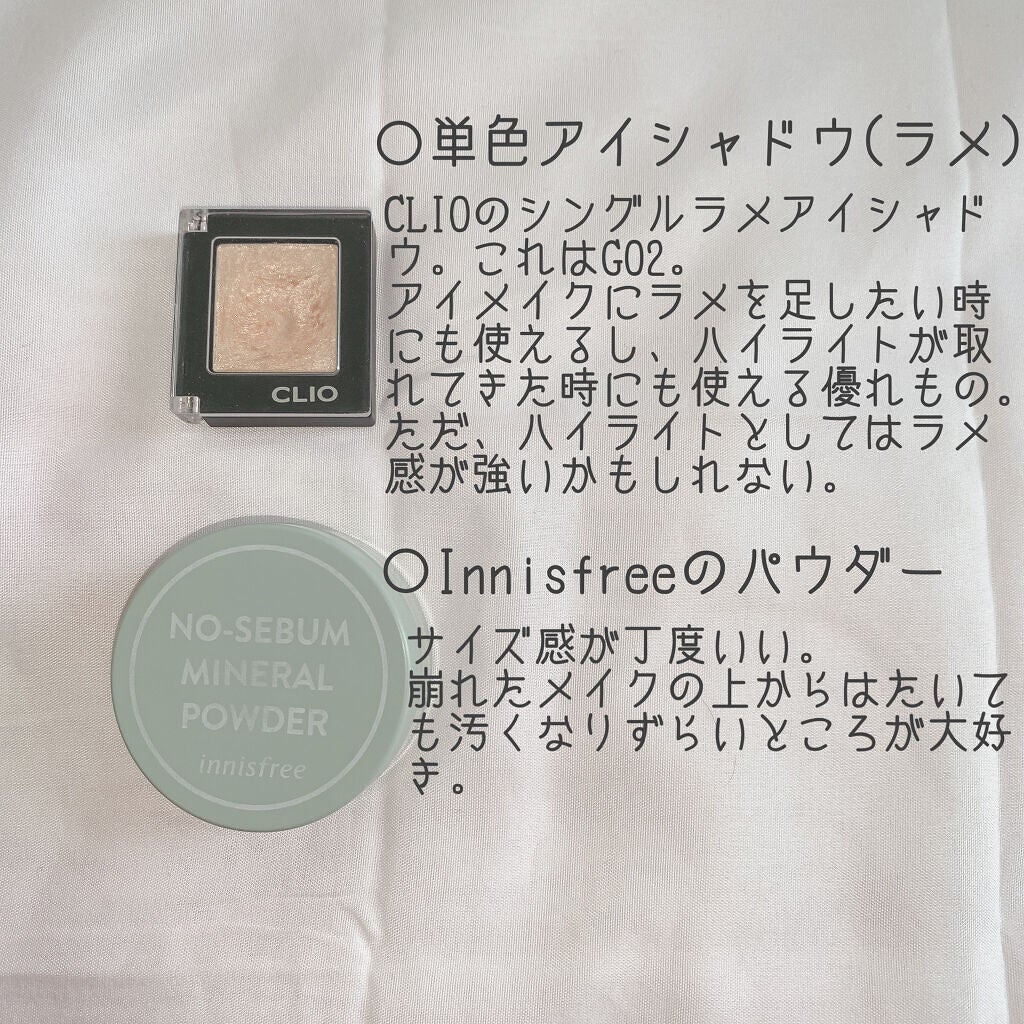 ヴァニラ ラスト オード パルファン/JILL STUART/香水(レディース)を使ったクチコミ(2枚目)