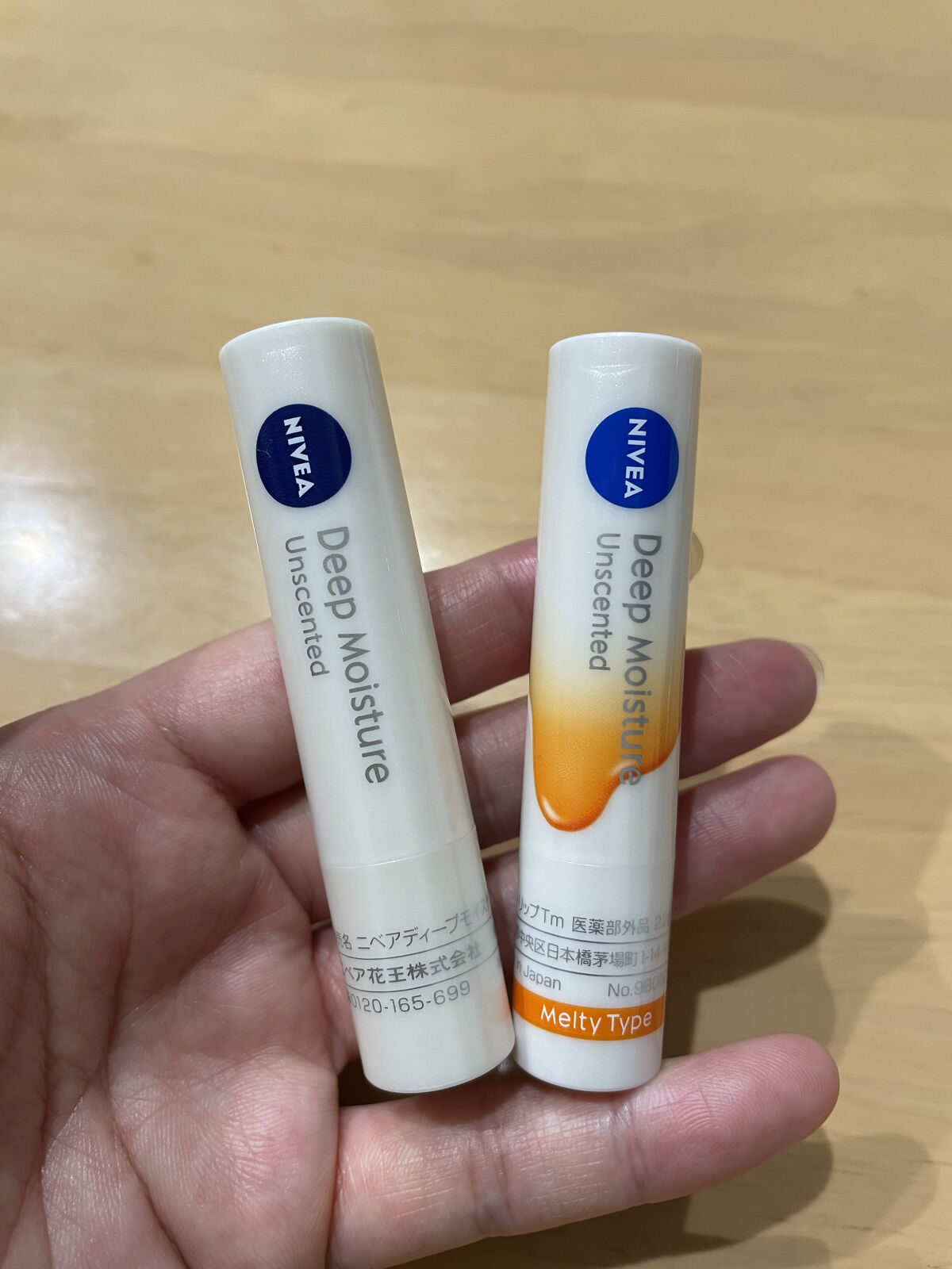 ニベア ディープモイスチャーリップ メルティタイプ/ニベア/リップクリームを使ったクチコミ（3枚目）