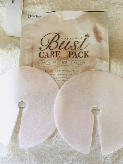 Heartee バストケアパック ホワイトUP