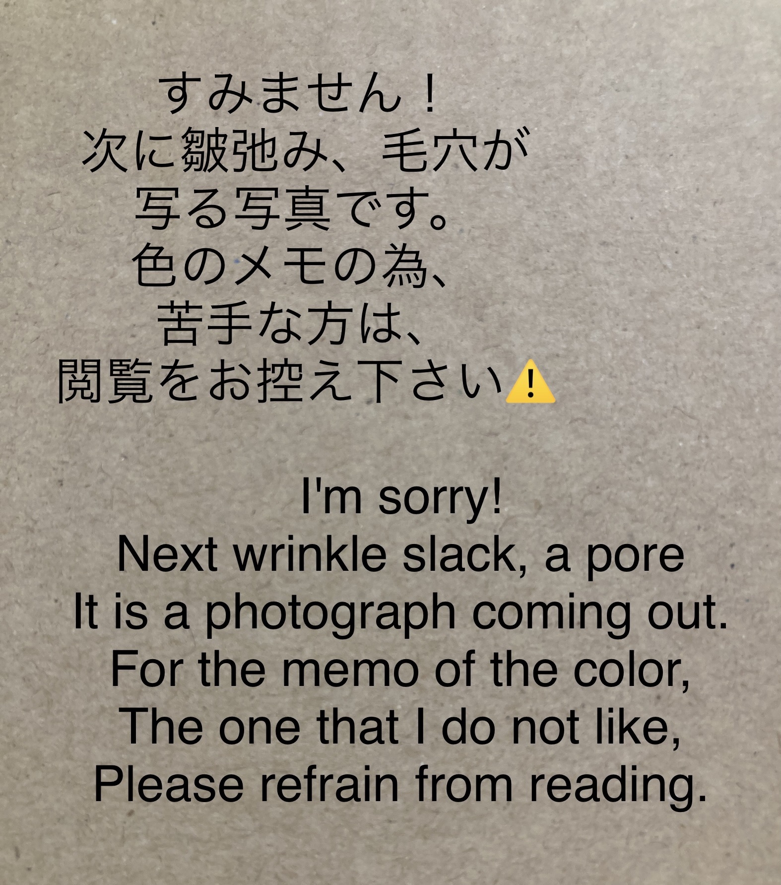 ヴィーガンネイル 011 フローズンホワイト/AC MAKEUP/マニキュアを使ったクチコミ（3枚目）