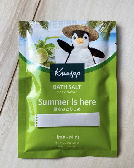 クナイプ バスソルト ライムミントの香り/クナイプ/無機塩系入浴剤を使ったクチコミ(2枚目)