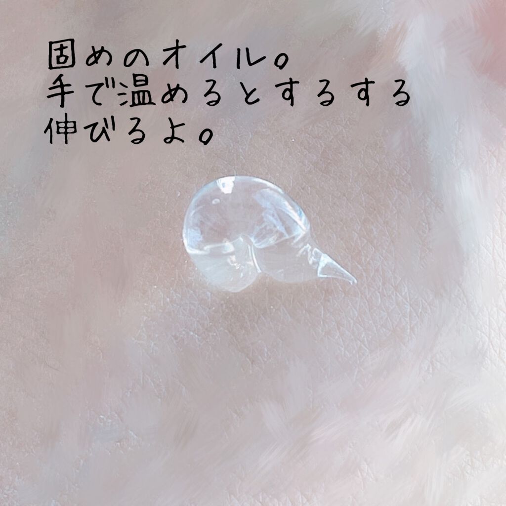 リピリピ ヘアグロス/ripi ripi/ヘアワックス・クリームを使ったクチコミ（2枚目）