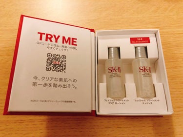 フェイシャル トリートメント エッセンス/SK-II/化粧水を使ったクチコミ（2枚目）