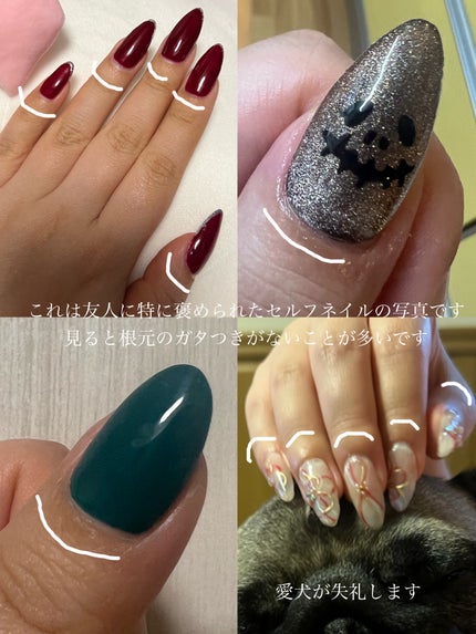 キューティクルトリマー/デュカート/ネイル用品を使ったクチコミ(3枚目)