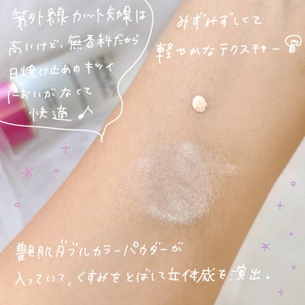 ããã³ ã¢ããã¢ã€ã¹ã ãšã€ãžã³ã°ã±ã¢ ãã€ã¯ãªãŒã UV/ããã³/æ¥çŒãæ¢ãã¯ãªãŒã ã䜿ã£ãã¯ãã³ãïŒ3æç®ïŒ