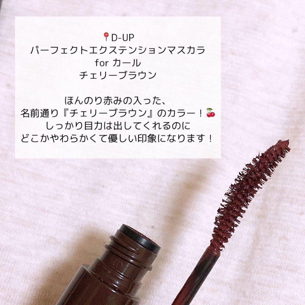 トランスペアレントフィニッシュパウダー/キャンメイク/プレストパウダーを使ったクチコミ(7枚目)