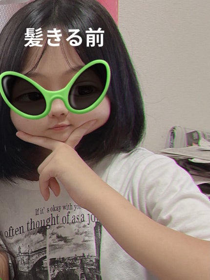 ハトムギ化粧水(ナチュリエ スキンコンディショナー R )/ナチュリエ/化粧水を使ったクチコミ(4枚目)