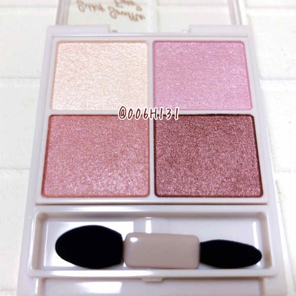 シルキースフレアイズ/キャンメイク/アイシャドウパレットを使ったクチコミ(2枚目)