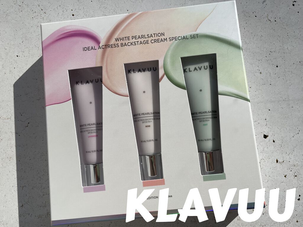 アイデアルアクトレスバックステージクリームスペシャルセット10ml ×3本/KLAVUU/その他キットセットを使ったクチコミ（1枚目）