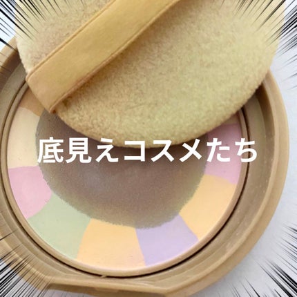 フェイスパウダー 薬用オークル/クリアラスト/プレストパウダーを使ったクチコミ(1枚目)
