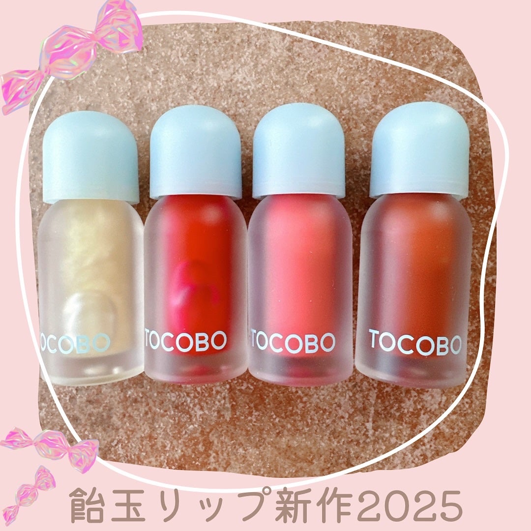 ジューシーベリープランピングリップオイル/TOCOBO/リップグロスを使ったクチコミ(1枚目)