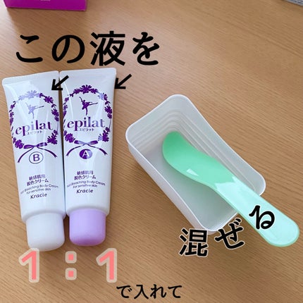 フーミー アイブロウブラシ 熊野筆/WHOMEE/メイクブラシを使ったクチコミ(3枚目)