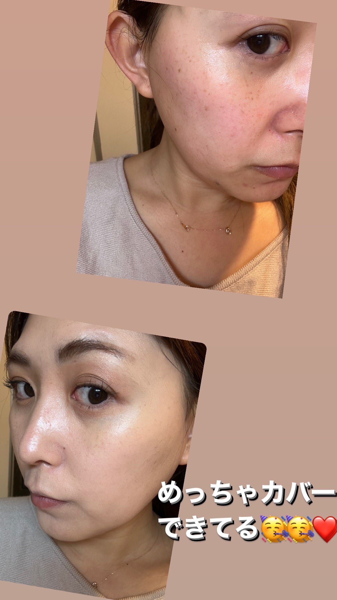 ノルディック氷河水スリーピングパック/LUOKI/フェイスクリームを使ったクチコミ(4枚目)