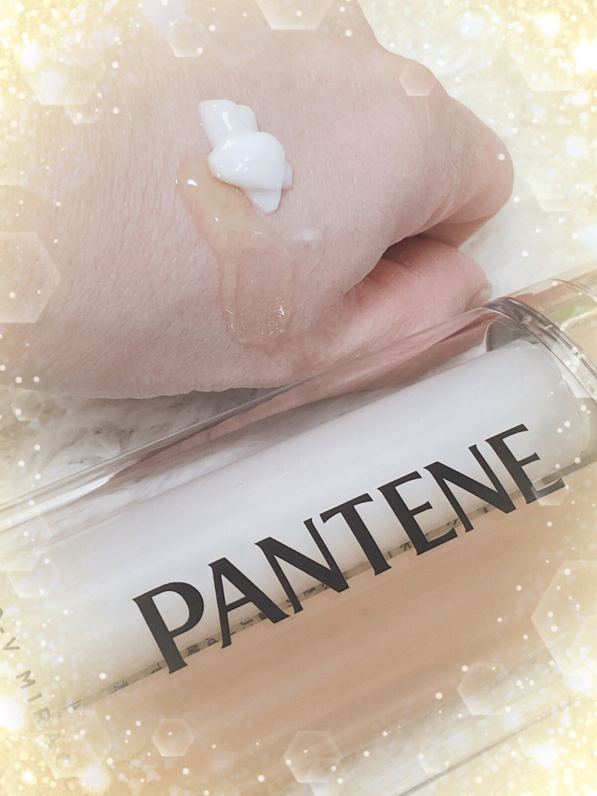 デュアル アクティブ オイルセラム/パンテーン/ヘアオイルを使ったクチコミ（2枚目）