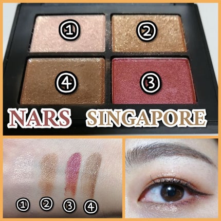 クワッドアイシャドー/NARS/アイシャドウパレットを使ったクチコミ(1枚目)