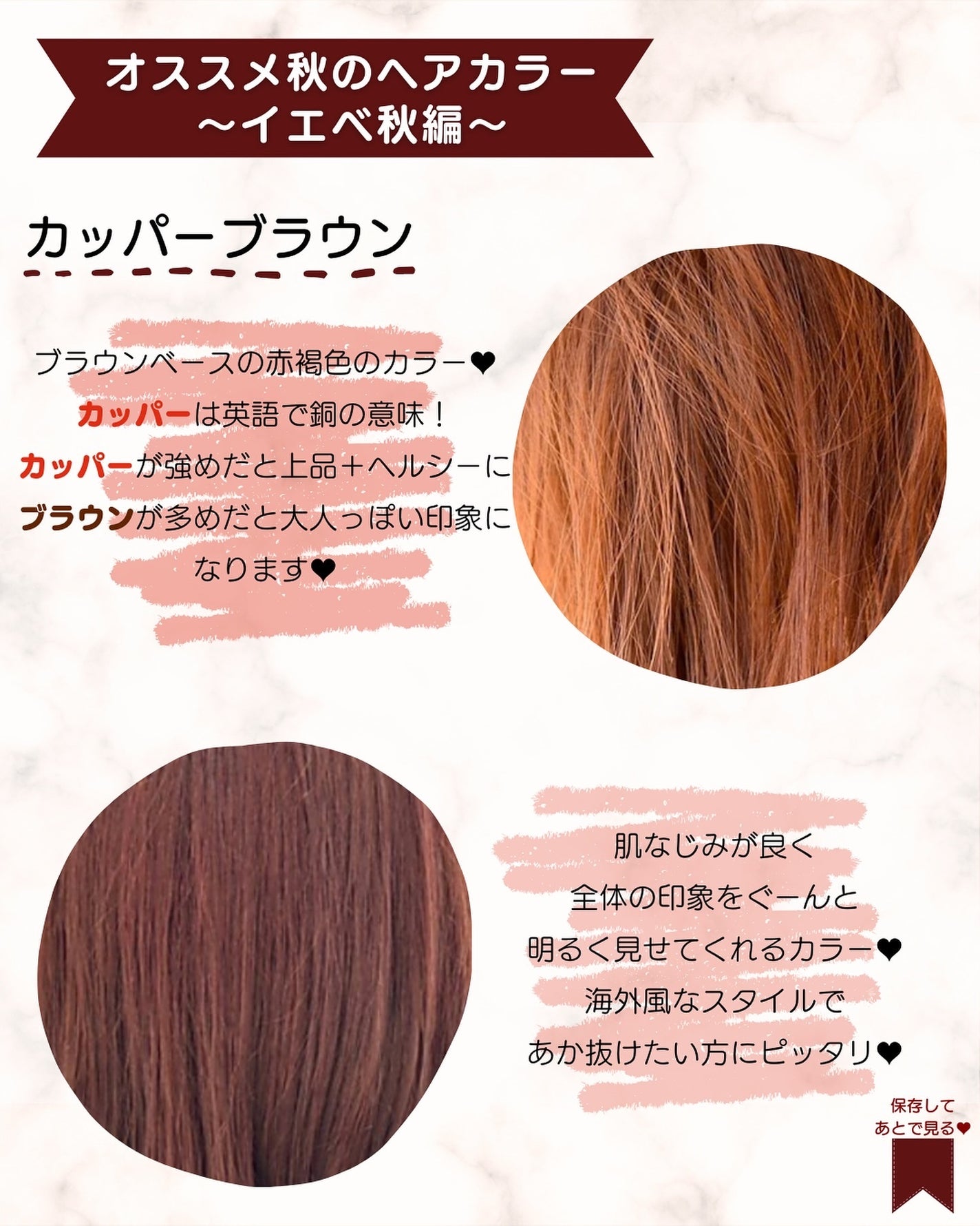 あゆみみ❤︎ on LIPS 「あゆみみ❤︎です🩷パーソナルカラーやコスメの耳より👂🏻な..」(7枚目)