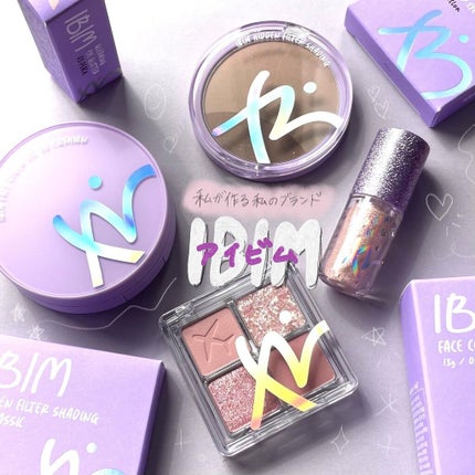 フェイスカバーフィット3Dクッション/IBIM/クッションファンデーションを使ったクチコミ(1枚目)