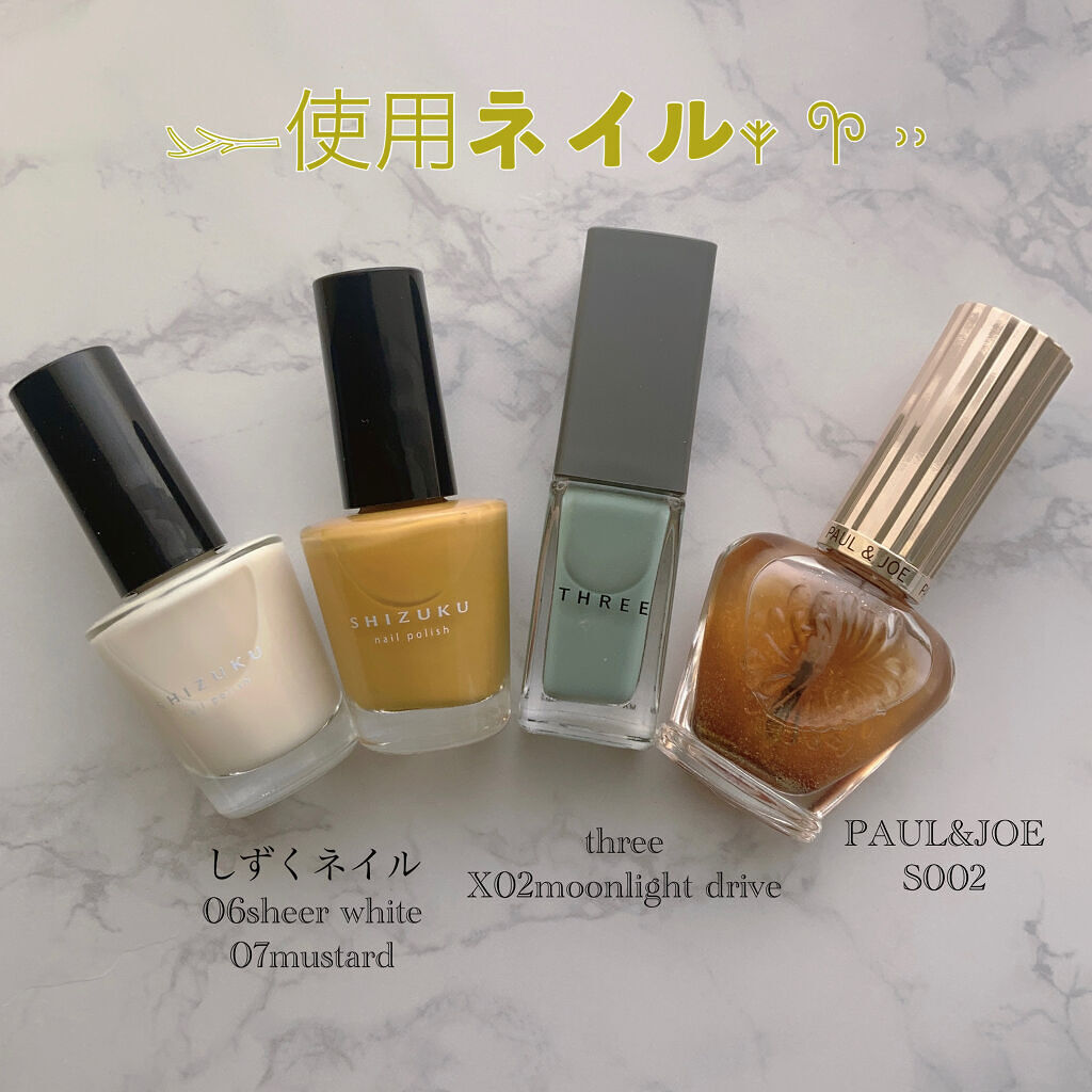 ネイルポリッシュ/THREE/マニキュアを使ったクチコミ（3枚目）