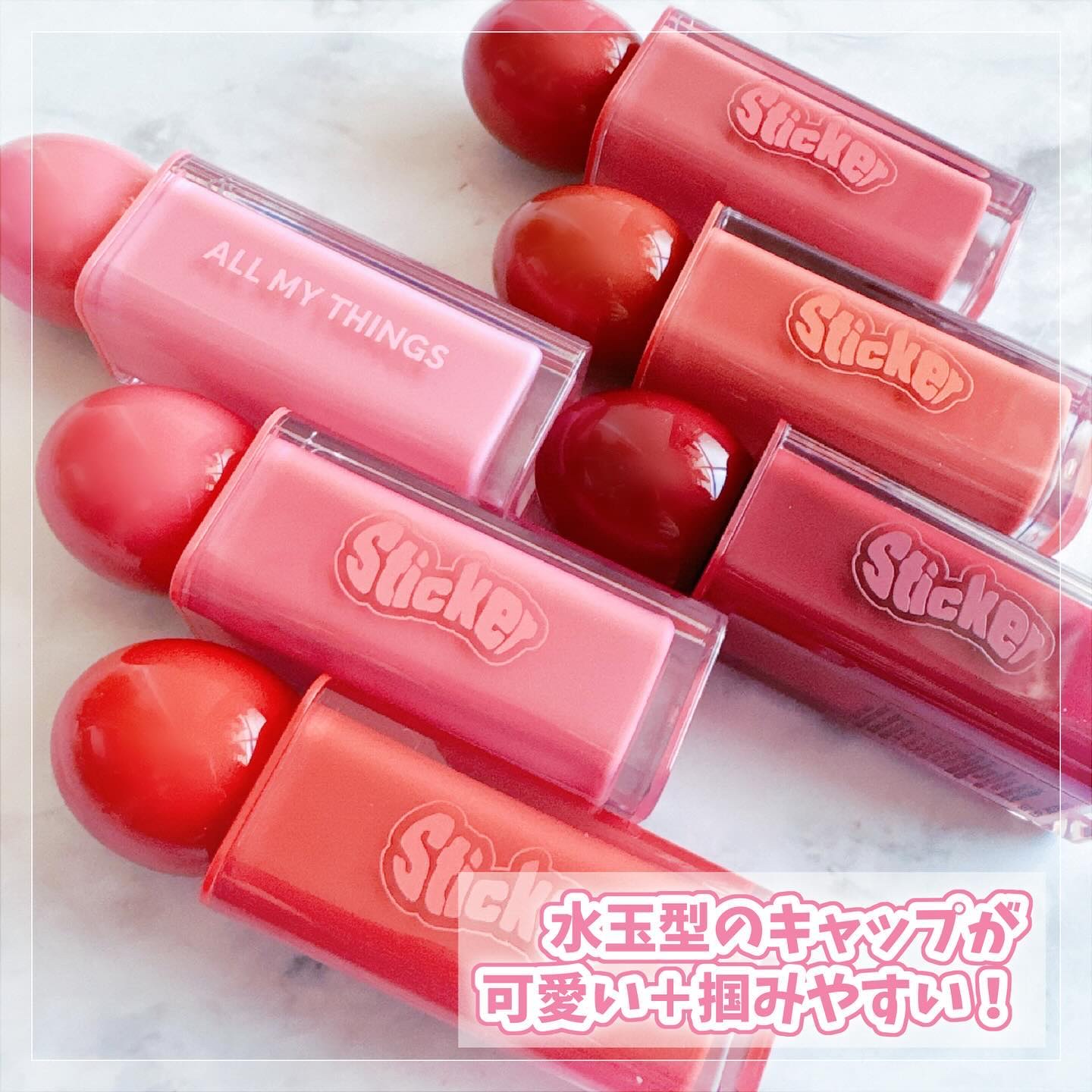 オールマイシングス リップスティッカーティント 【旧】06 ブリックオレンジ(BRICK ORANGE)/all my things/リップティントを使ったクチコミ（2枚目）