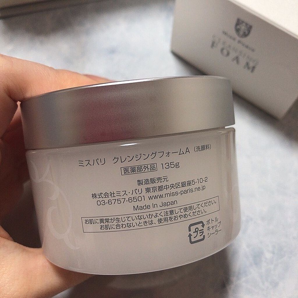 SALE／58%OFF】 ミスパリ クレンジングフォーム135g asakusa.sub.jp