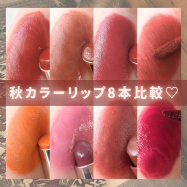 クラッシュド リップ カラー/BOBBI BROWN/口紅を使ったクチコミ（1枚目）