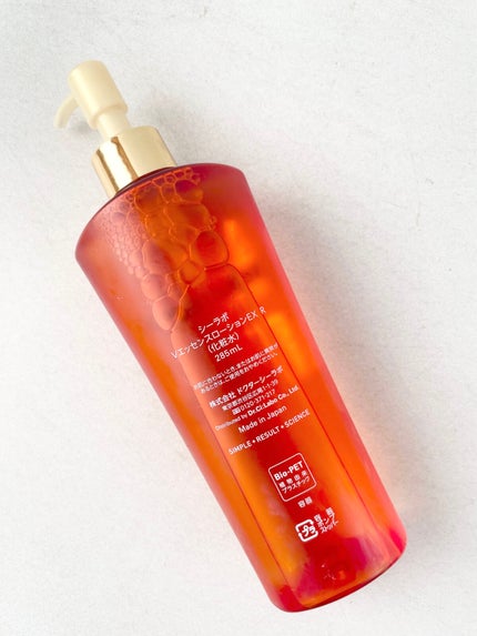 VC100エッセンスローション EX/ドクターシーラボⓇ/化粧水を使ったクチコミ(2枚目)