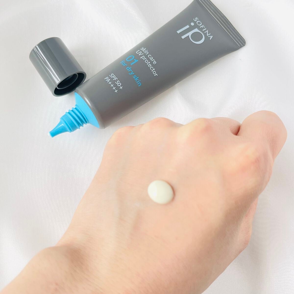 ソフィーナ iP スキンケアUV 01乾燥しがちな肌環境 SPF50+ PA++++/SOFINA iP/日焼け止めクリームを使ったクチコミ(3枚目)