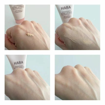 しっとりベースEX/HABA/化粧下地を使ったクチコミ(2枚目)