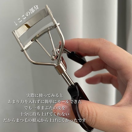 スプリングパワーカーラー/excel/ビューラーを使ったクチコミ(5枚目)