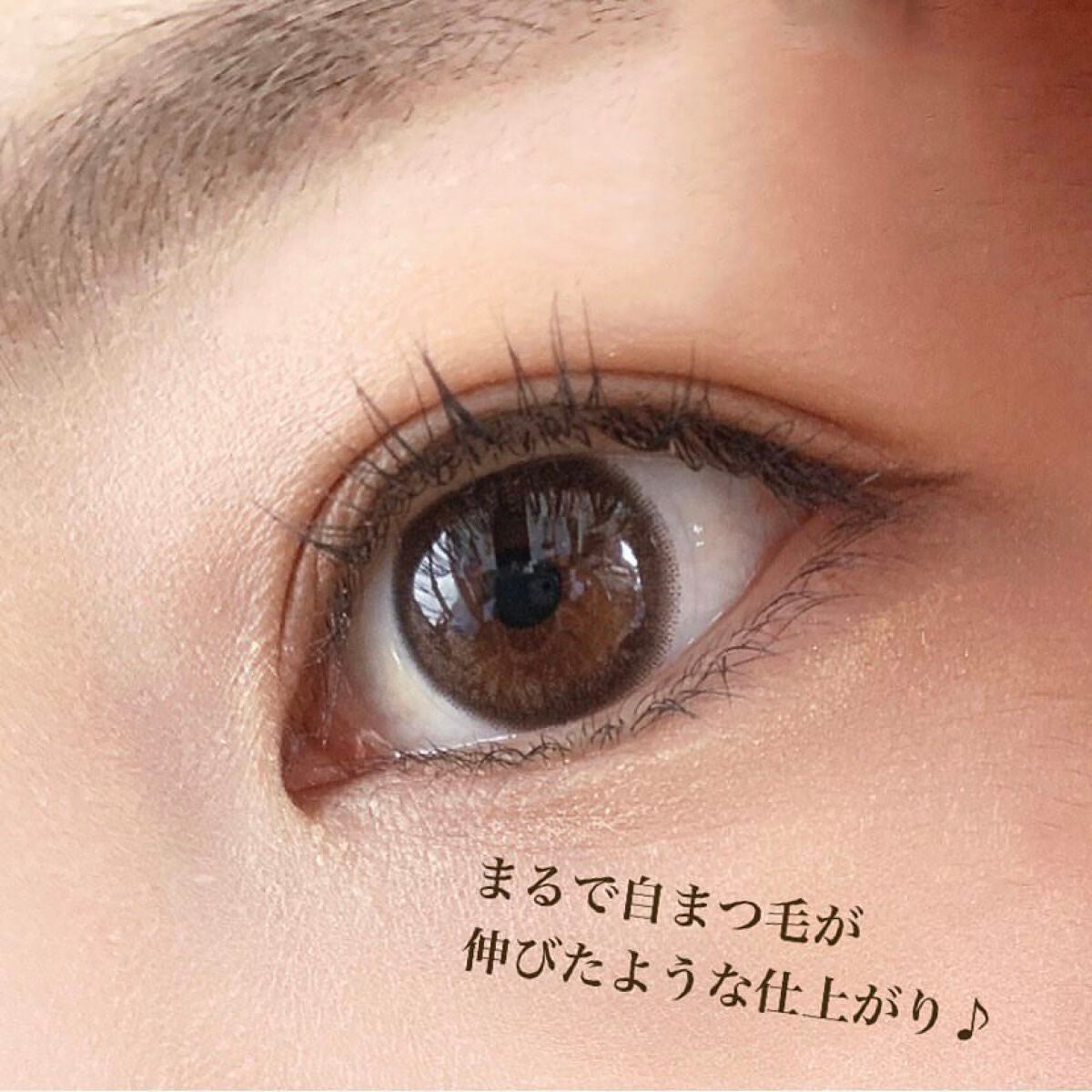 ピメル うそつきマスカラ/pdc/マスカラを使ったクチコミ(4枚目)