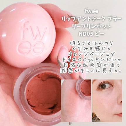 ライトリフレクティング プリズマティックパウダー/NARS/プレストパウダーを使ったクチコミ(7枚目)