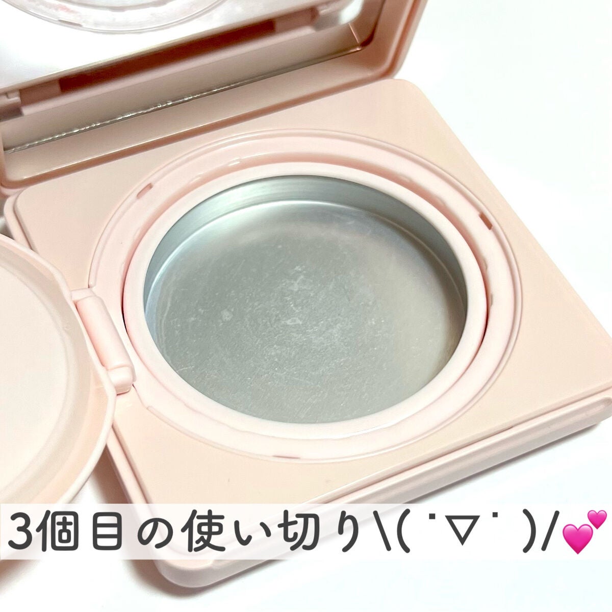 スキン PFCT コンパクト クリーム/GIVENCHY/化粧下地を使ったクチコミ(2枚目)