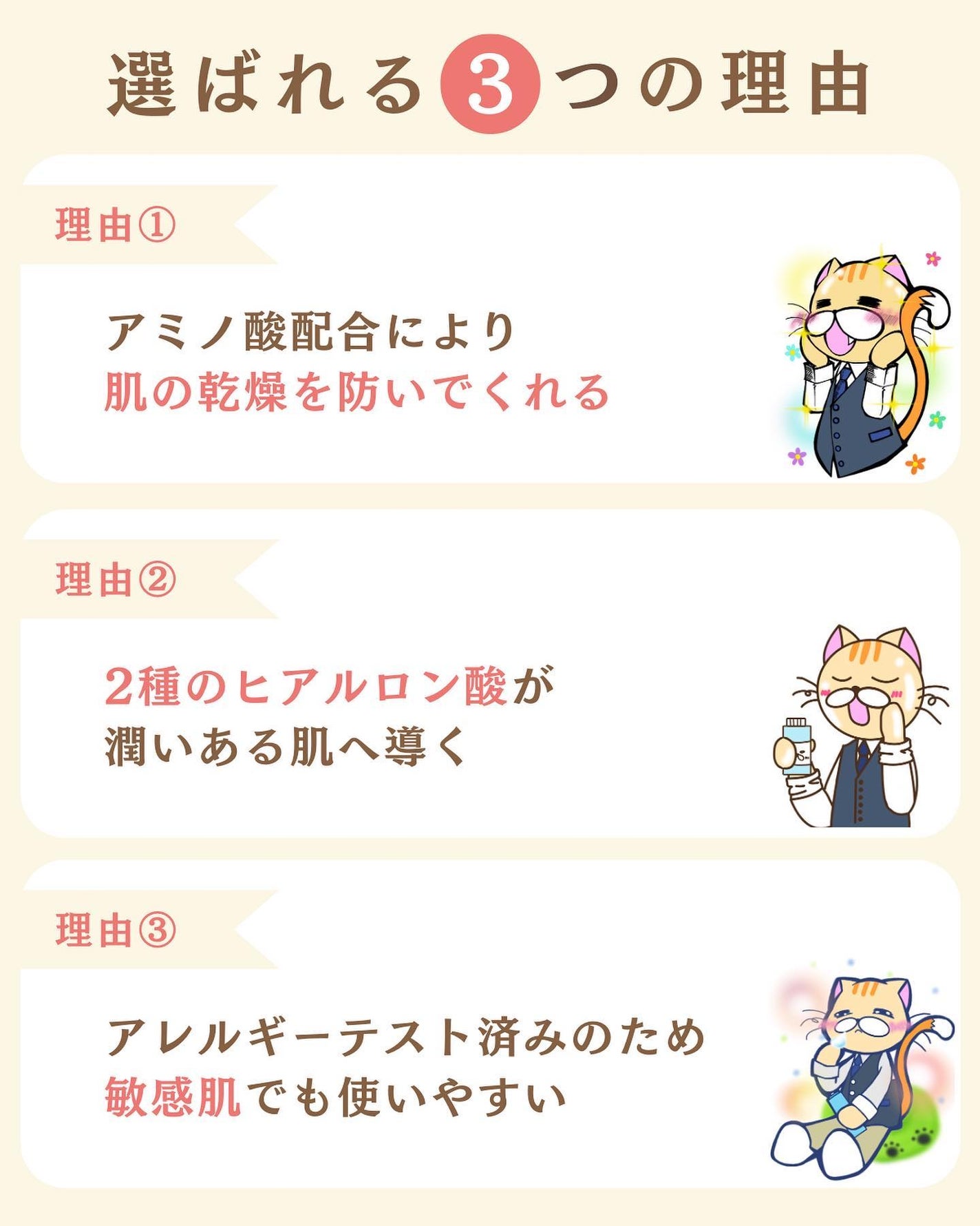 プチソム【プチプラスキンケアソムリエ】|ケン on LIPS 「..他のガチレビューはこちら✨👇@ken.puchipura...」(3枚目)