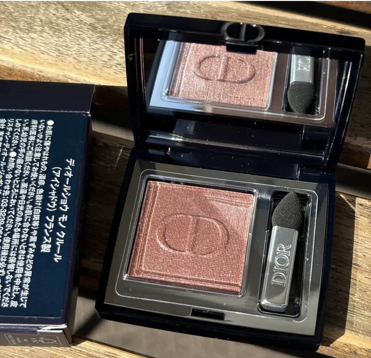 モノ クルール クチュール/Dior/単色アイシャドウを使ったクチコミ（1枚目）