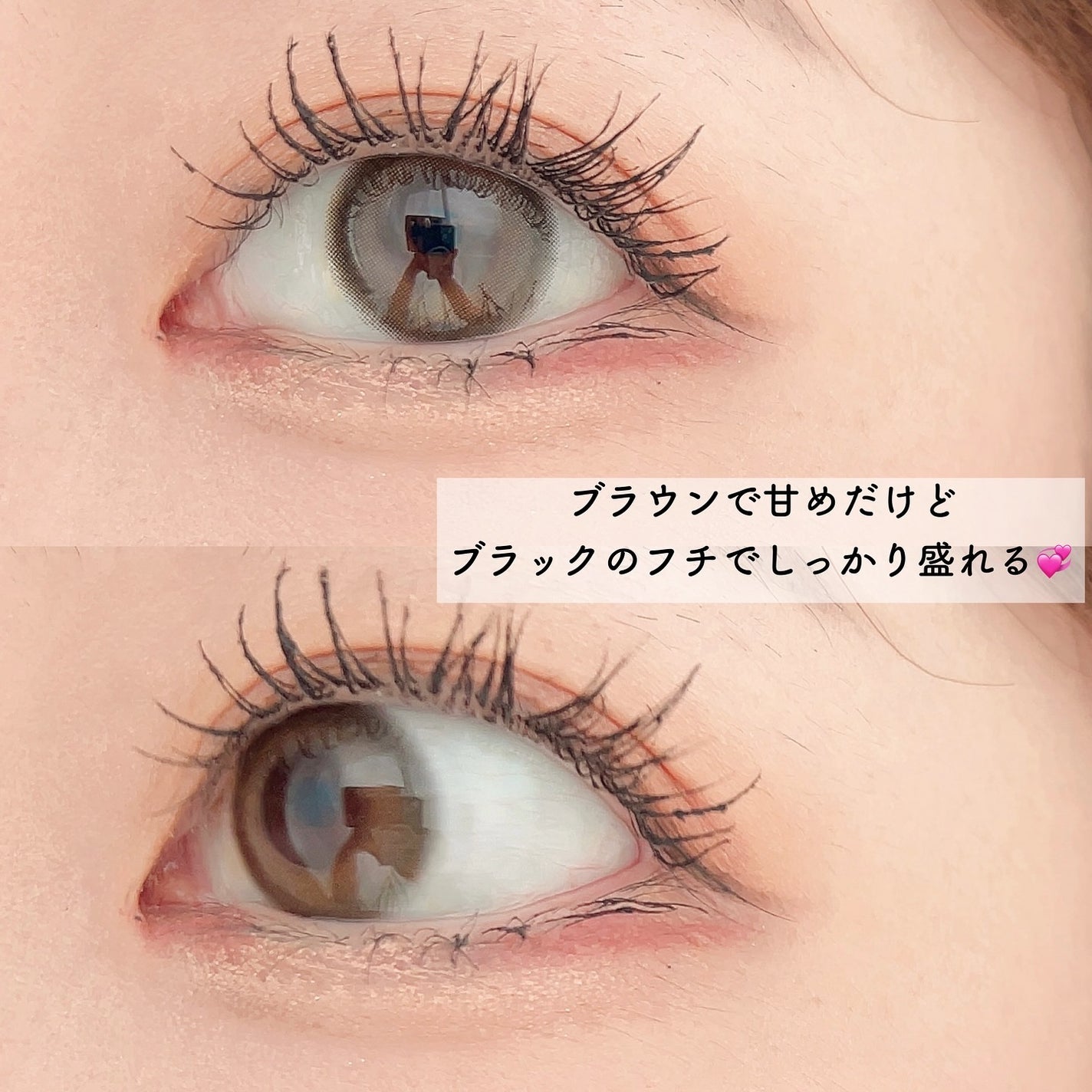 ゆんꪔ̤̮ フォロバ100 on LIPS 「,𓂃𓈒𓏸𓂃𓈒𓏸◌フェリアモティラミスリング🪽☁️🫧𓂃𓈒𓏸𓂃𓈒𓏸..」(4枚目)