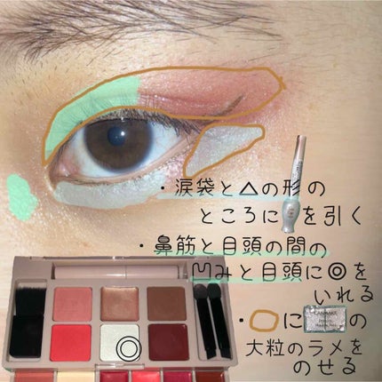 ティアー アイライナー/ETUDE/リキッドアイライナーを使ったクチコミ(4枚目)