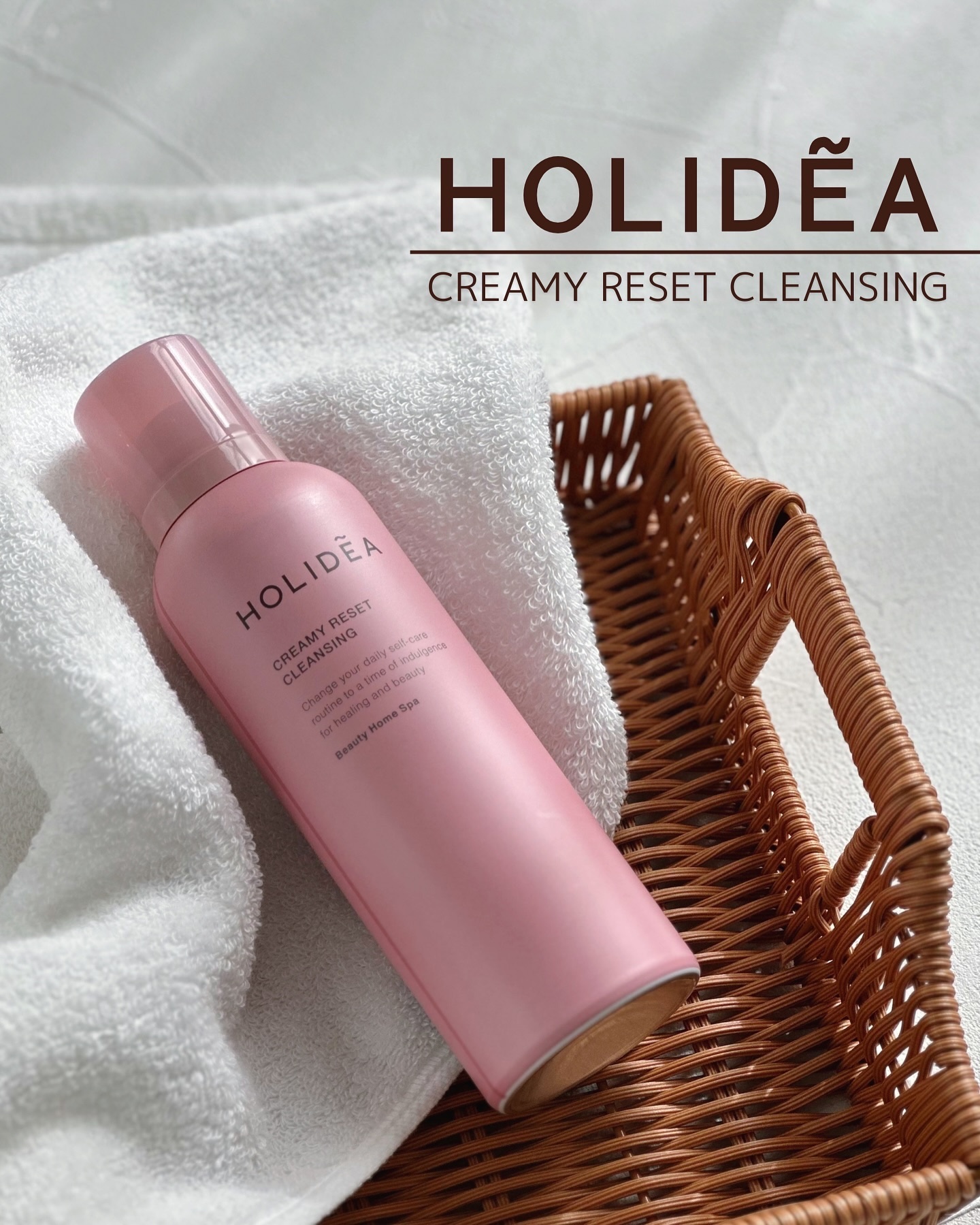 ホリーディア クリーミーリセットクレンジング/HOLIDEA/泡洗顔を使ったクチコミ（1枚目）