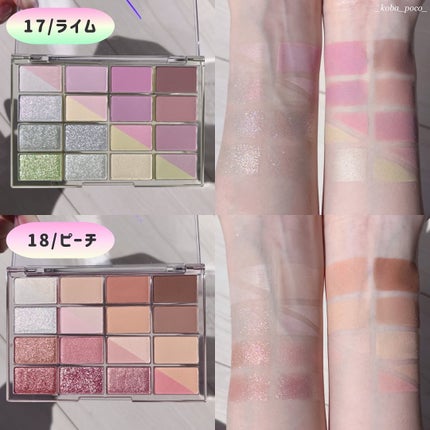ソフトブラーリングアイパレット/wakemake/アイシャドウパレットを使ったクチコミ(9枚目)