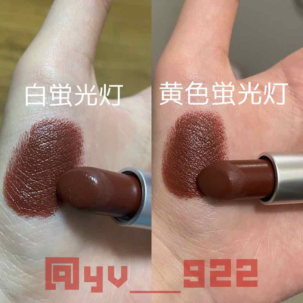 リップスティック/M・A・C/口紅を使ったクチコミ(1枚目)