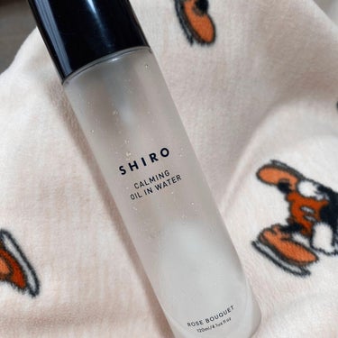  #自分ウケメイク  #本音でガチレビュー 

SHIRO/ローズブーケオイルインウォーター

スプレータイプの化粧水。
オイルインなので何より保湿力です🥺
大きいボトルなので持ち歩きには向きませんが
