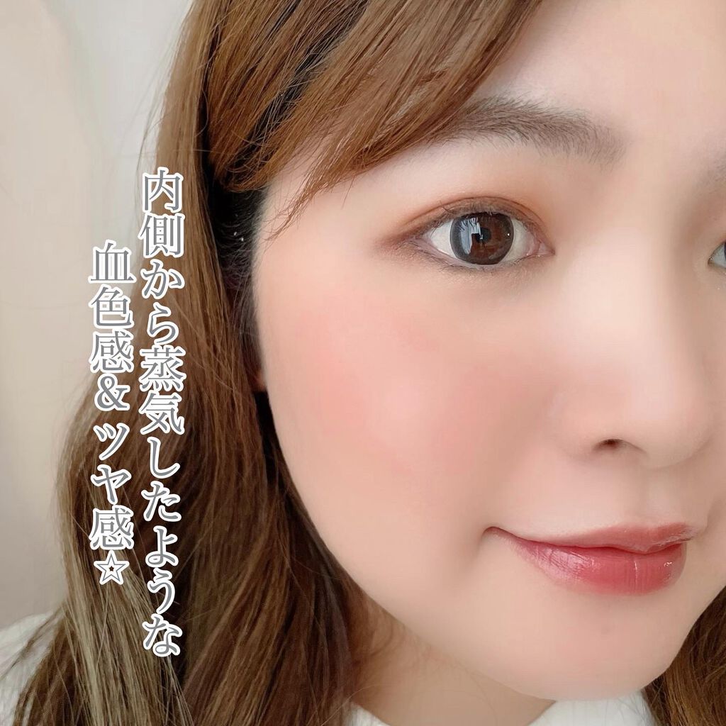 フェイスグロス 001 アーモンド/BLEND BERRY/ジェル・クリームチークを使ったクチコミ（3枚目）